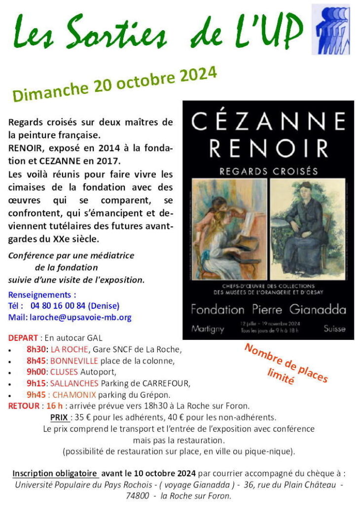 Cézanne - Renoir regards c roisés